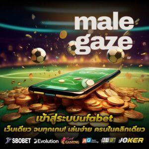 เข้าสู่ระบบufabet เว็บเดียว จบทุกเกม! เล่นง่าย ครบในคลิกเดียว